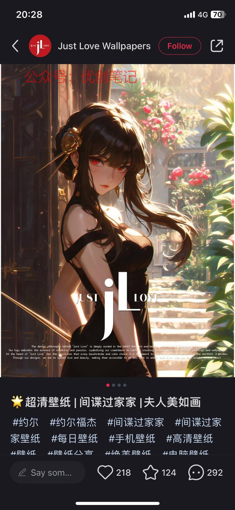 小红书有出售各种ai生成…#情报-搞钱线报📢论坛-网创交流-优创圈